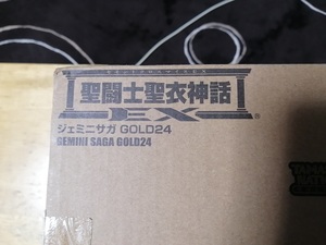新品　未開封 　国内正規品　聖闘士聖衣神話EX ジェミニサガ GOLD24