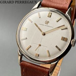 【動作良好】ジラールペルゴ アンティーク 腕時計 1950年代 手巻き メンズ GIRARD PERREGAUX ケース径35㎜ ビンテージ ウォッチ 男性