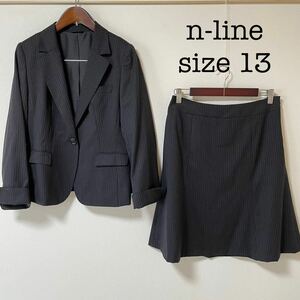【超美品】n-line スカートスーツ 13 通年　OL 通勤　ビジネス　大きいサイズ