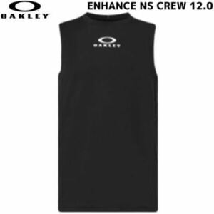OAKLEY トレーニングシャツ Mサイズ