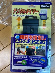 （未使用）アイリスオーヤマ デジタルタイマー PS-T 防雨形安全形 600Wまで（開封確認剤）