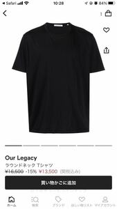 OUR LEGACY NEW BOX T-SHIRT ブラック 50