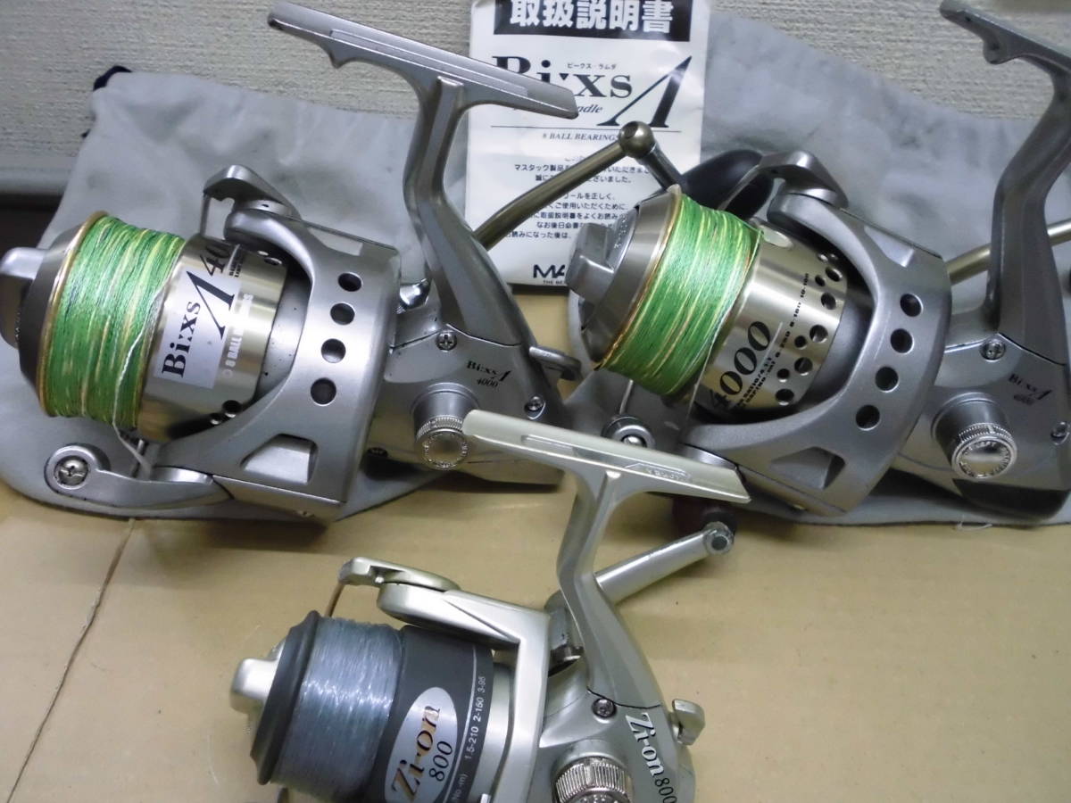 日本製 カウンター搭載 MASTAK BATTLE COUNTER 70 日本製 カウンター搭載 MASTAK BATTLE COUNTER 70