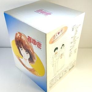 DVD みゆき メモリアルDVD-BOX