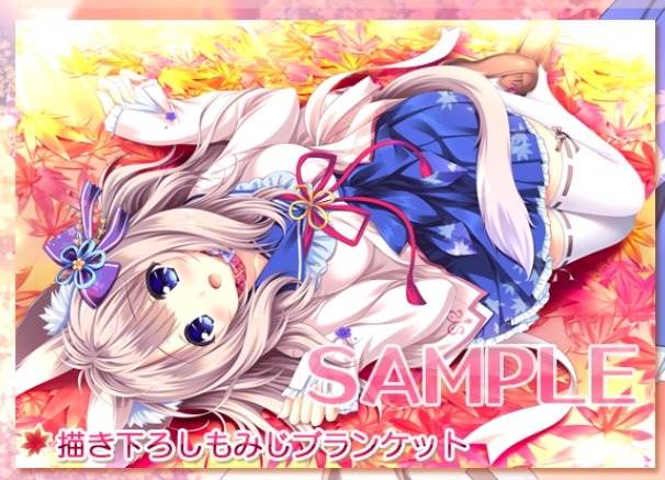 新作からSALEアイテム等お得な商品満載 Search Results  for 毛布・タオルケット