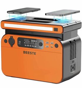 BEESTE GT500 ポータブル電源 大容量 リン酸鉄リチウム電池 162000mAh/518Wh 新品未開封 即日発送