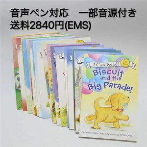 Biscuit シリーズ24冊 My First I Can Read ビスケット　海外発送　新品　多読　英語絵本