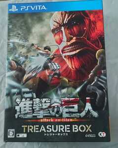進撃の巨人 TREASURE BOX
