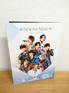 素顔4 SnowMan盤 ジャニーズ限定DVD3枚組 snow スノーマン版