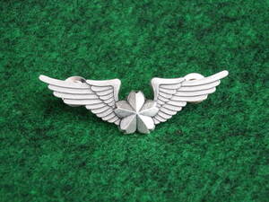 未使用　航空自衛隊　航空徽章　(機上整備員)　ロードマスター　制服　