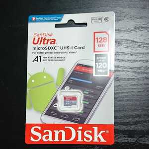 (送料無料)SanDisk マイクロSDカード128GB 120mbs