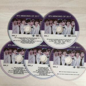 Memories 2017 ■ BTS DVD