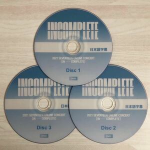 【INCOMPLETE】ONLINE CONCERT ■ SEVENTEEN DVD