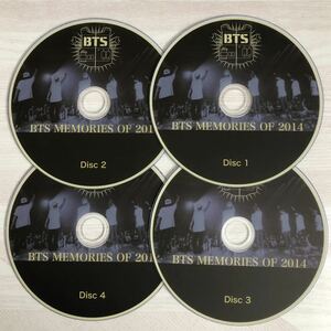 Memories 2014■ BTS DVD