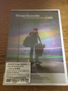 浜田省吾　中古　DVD 通常盤　ON THE ROAD 2022 LIVE at 武道館