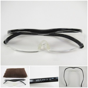 ◆[B39]Hazuki　ハズキルーペ　1.6X　ブラック ラメ　ソフトケース付き　メガネ型拡大鏡