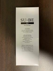 【新品未開封】SU-BE EX スーベEX 40g 首 イボ 除去 クリーム ホットピーリング W マッサージジェル