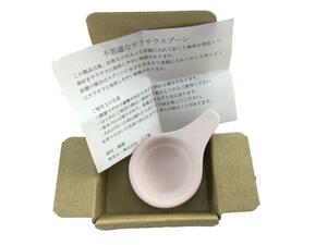 不思議なさらさらスプーン 塩や砂糖が固まりにくい常滑焼 日本製 直径(すくい部)5.4×全長8.5cm ピンク系