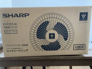 SHARP 扇風機　PJ-P2DS-W