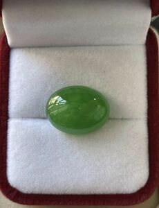 海麗　大粒　天然翡翠裸石 アイスジェイダイト カボションルース　高級jewelryジュエリーオーダーメイド用 綺麗な緑色 重さ26.0ct MIRE1130