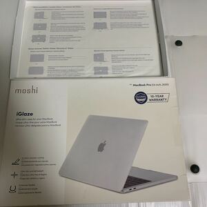 【中古 6ヶ月使用】 moshi iGlaze MacBook シェルカバー　ハードケース 