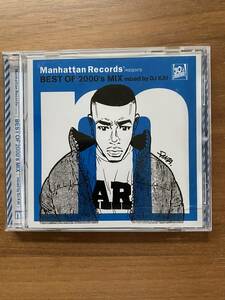 【Mix CD】Manhattan Records Best Of 2000s Mix DJ Kai マンハッタンレコード 廃盤 Muro Kiyo Kenta watarai celory HAZIME 井上三太 