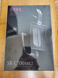 送料込み　スタックス　STAX SR-L700MK2 良好　2022年3月購入品 保証残あります