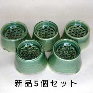 【限定生産品】灸頭鍼カップ 温灸器 陶器製 オリジナル5個セット