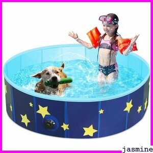 【送料無料♪】 猫 小型犬 犬 ペットバスプール 犬用プール ATFW 納便利 がある プール ペット用 ベビー用 中型犬 240