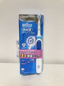 F◇BRAUN Oral-B 充電式 歯ブラシ D12013T オーラルB電動歯ブラシ