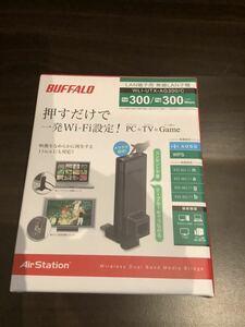 BUFFALO WLI-UTX-AG300/C 無線LAN子機 