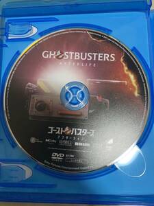 ゴーストバスターズ／アフターライフ　本編DVD+amazon限定ボーナスディスク（新品未使用品) 