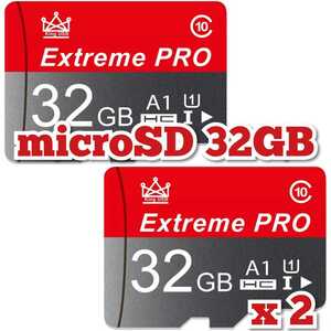 【送料無料】2枚セット マイクロSDカード 32GB 2枚 class10 UHS-I 2個 microSD microSDHC マイクロSD EXTREME PRO 32GB RED-GRAY