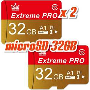 【送料無料】2枚セット マイクロSDカード 32GB 2枚 class10 UHS-I 2個 microSD microSDHC マイクロSD EXTREME PRO RED-GOLD