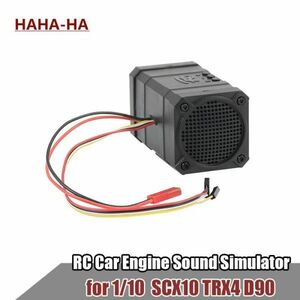 JL036:2チャンネルサウンドシミュレーター リモートカー スピーカー 1/10 rcクローラーtrx4sc