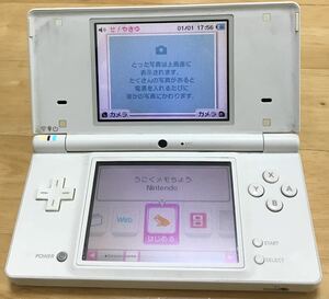 【動作確認済】Nintendo ニンテンドー DSI ホワイト　任天堂