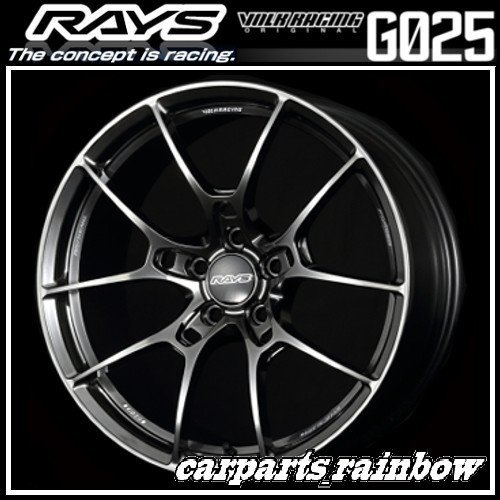 Rays g025