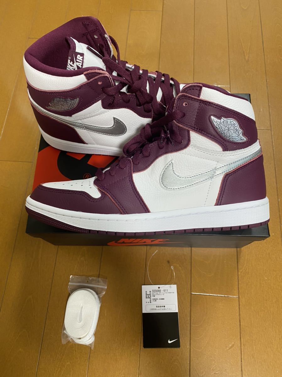 air jordan 1 bordeaux