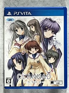 CLANNAD -クラナド- PS Vita 