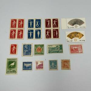 中国 切手 中華人民郵政 バラ 未使用 コレクション 25枚 アジア 世界 アンティーク A000