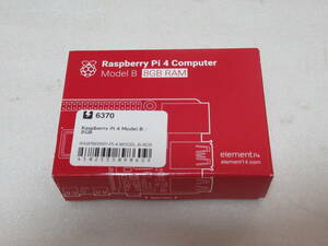 新品未開封 Raspberry Pi 4 Model B 8GB RAM　ラズベリーパイ