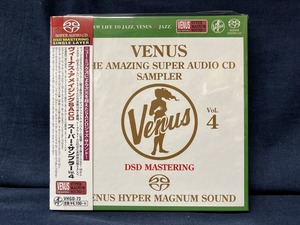 オムニバス(ヴィーナス・レコード) / アメイジング・ヴィーナス SACD スーパー・サンプラー VOL.4 国内盤 (SACDプレイヤーのみ再生可)