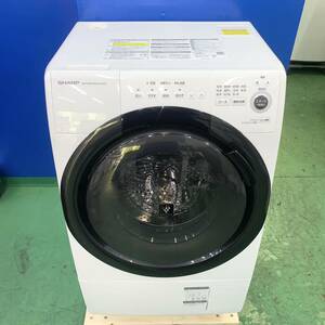 ◆SHARP◆ドラム式洗濯乾燥機　2021年7kg 大阪市近郊配送無料