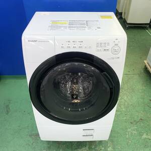 ◆SHARP◆洗濯乾燥機　2021年7kg (乾燥3.5kg)大阪市近郊配送無料