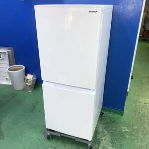 ◆SHARP◆冷凍冷蔵庫　2021年152L 大阪市近郊配送無料