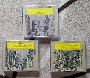 【送料無料・補償付】ブルックナー: 交響曲全集　オイゲン・ヨッフム&ベルリン・フィル（SACD９枚）