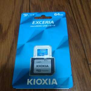KIOXIA キオクシア 64GB microSDXC UHS-カード マイクロSD 