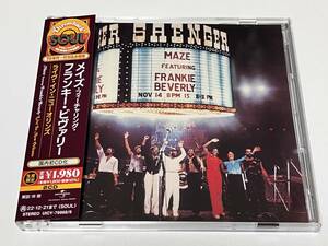 CD Live In New Orleans Maze feat.Frankie Beverly　ライヴ・イン・ニューオリンズ　2枚組 UICY-79968/9