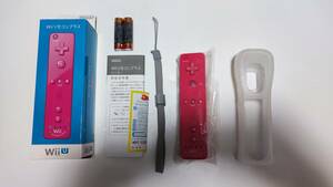 ◇任天堂純正 Wii（Wii U）リモコンプラス 色：ピンク◇美品♪