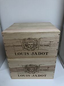 送料込み！ワイン　木箱　6本入り用　2個セット　LOUIS JADOT木箱 ワイン木箱 